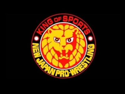 Possible IWGP Title match for the 2022 AEW/NJPW Forbidden Door PPV